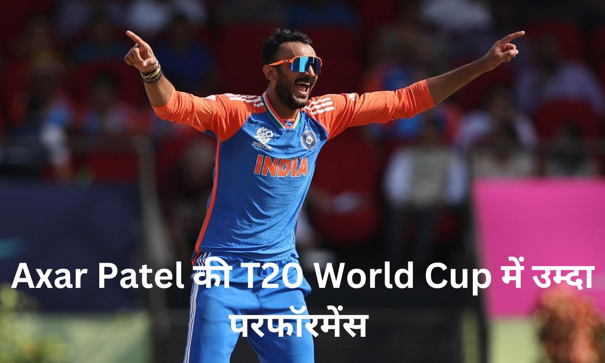 Axar Patel