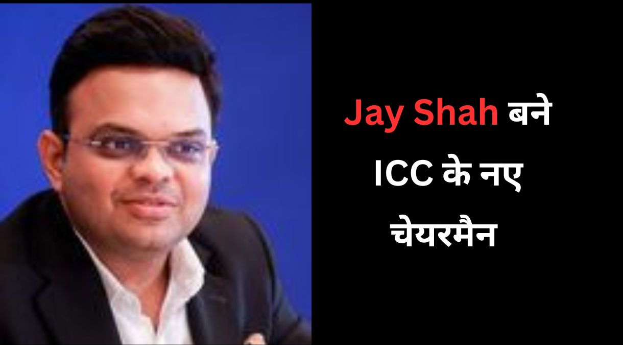 Jay Shah