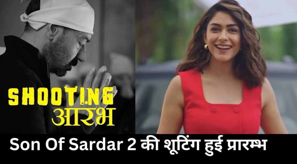 Son Of Sardar 2