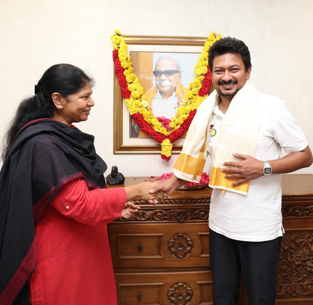 Udhayanidhi Stalin