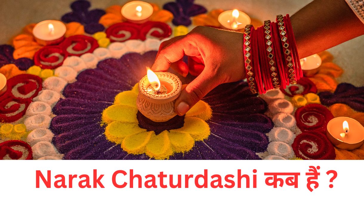 Narak Chaturdashi