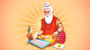 Valmiki jayanti