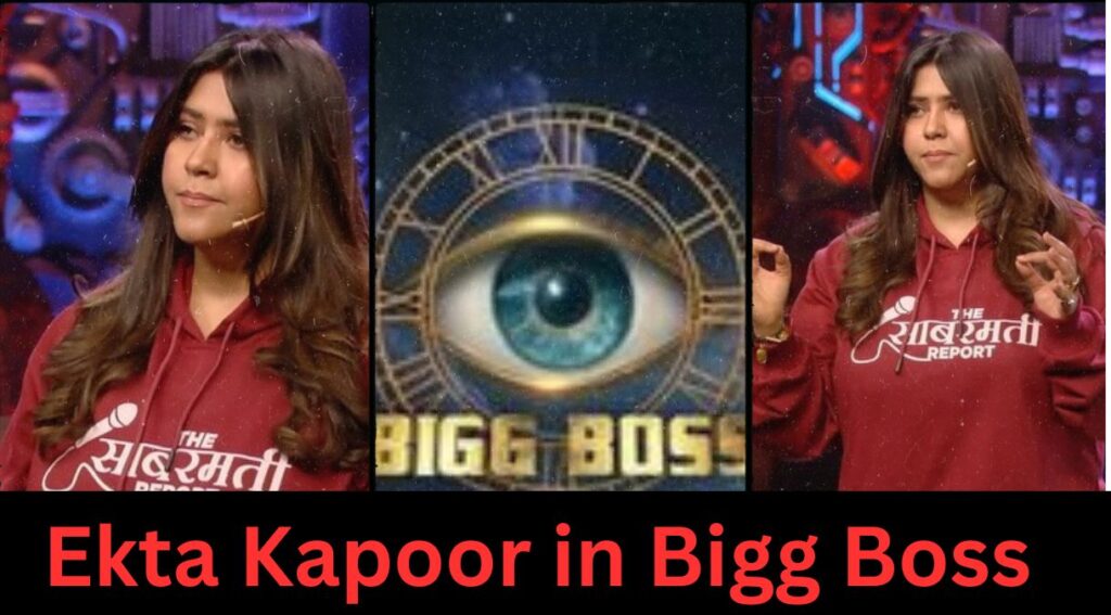 Bigg Boss