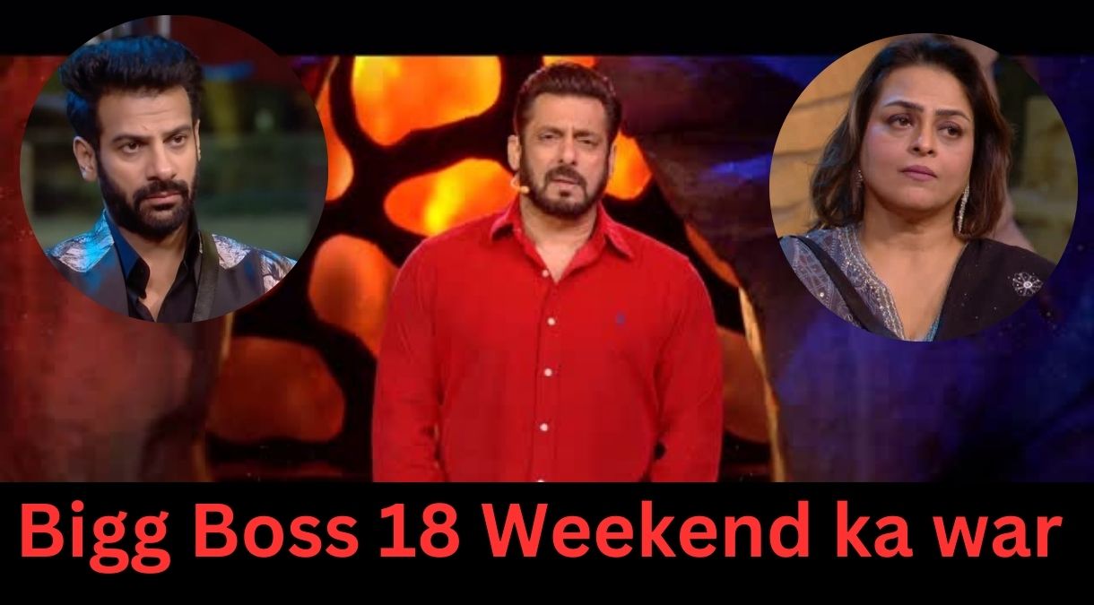 Bigg Boss